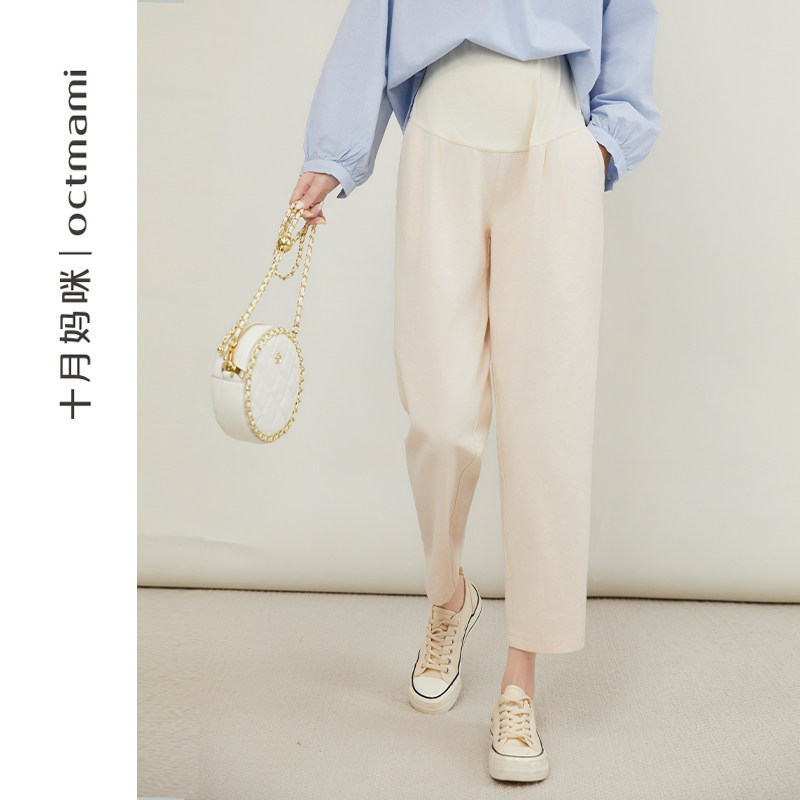  十月妈咪母婴专营孕妇直筒裤