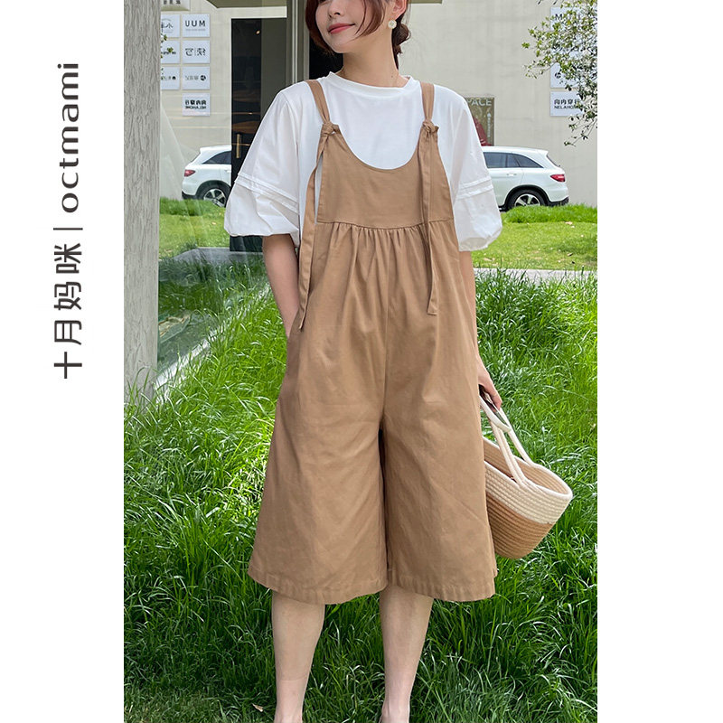  十月妈咪母婴专营孕妇背带裤