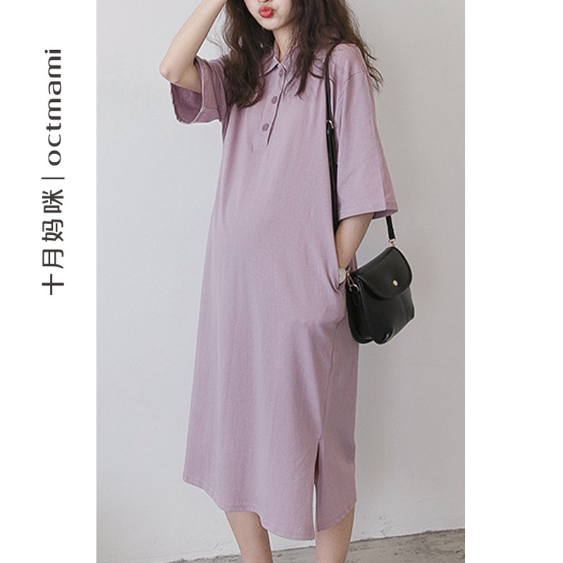  十月妈咪母婴专营连衣裙