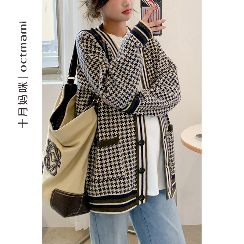  十月妈咪母婴专营针织衫