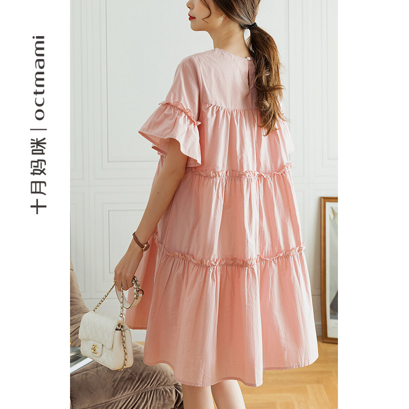  十月妈咪母婴专营连衣裙