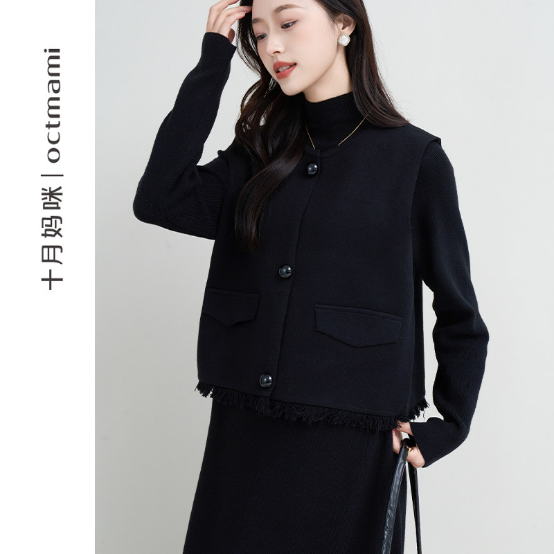  十月妈咪母婴专营套装