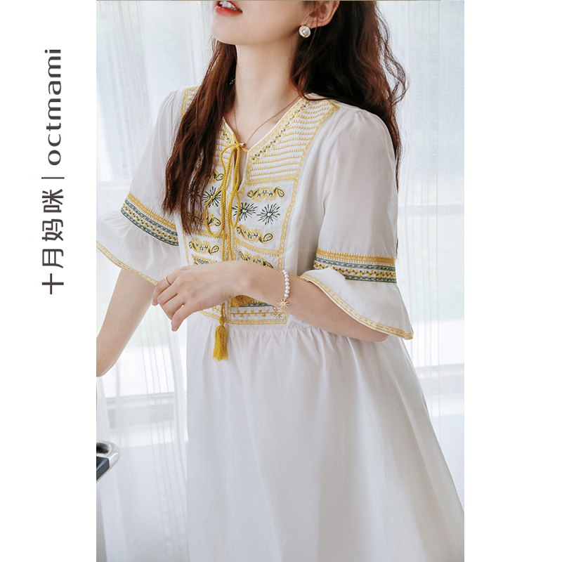  十月妈咪母婴专营连衣裙