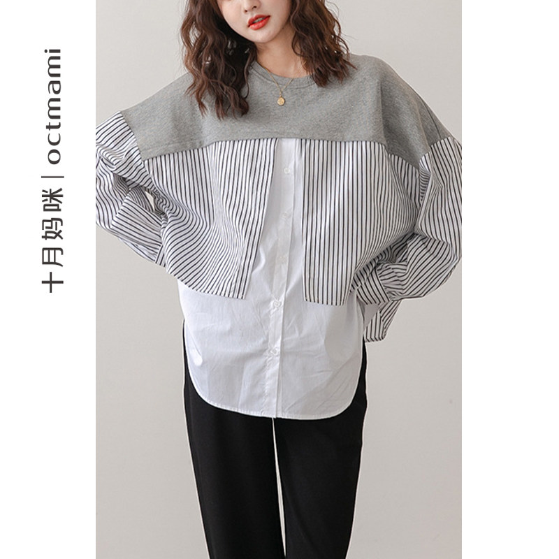 【专柜同款】十月妈咪孕妇春装衬衫 十月妈咪母婴专营衬衫/雪纺衫