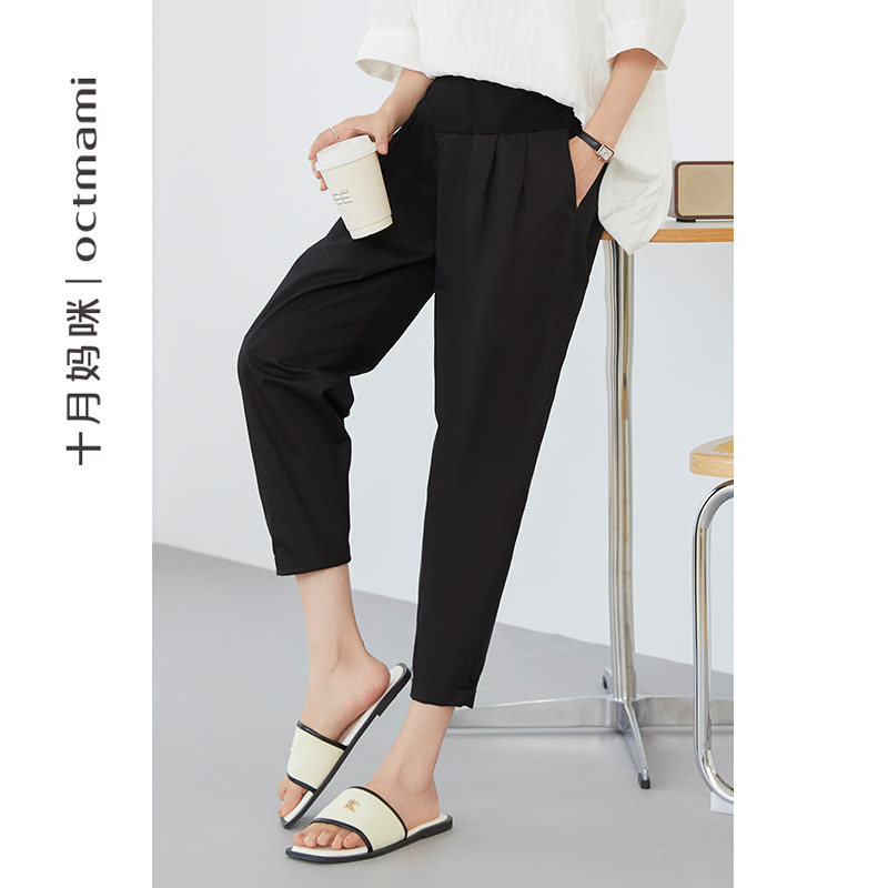  十月妈咪母婴专营孕妇直筒裤