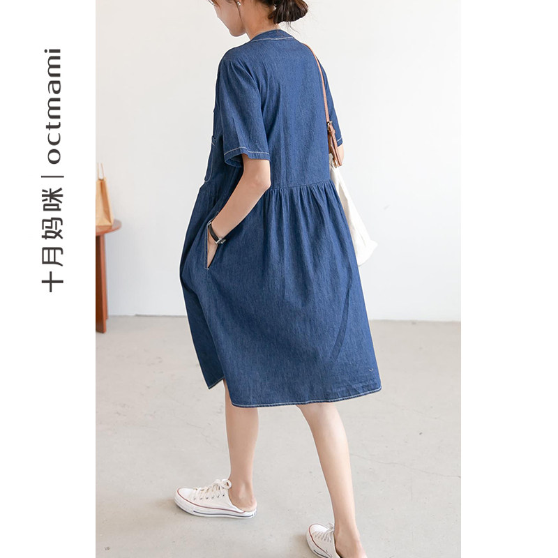  十月妈咪母婴专营连衣裙