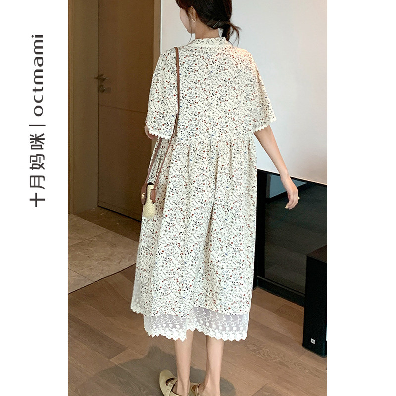  十月妈咪母婴专营连衣裙