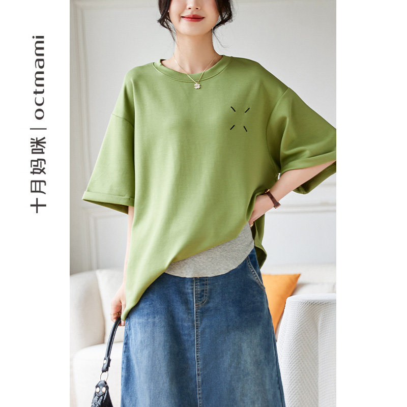  十月妈咪母婴专营T恤