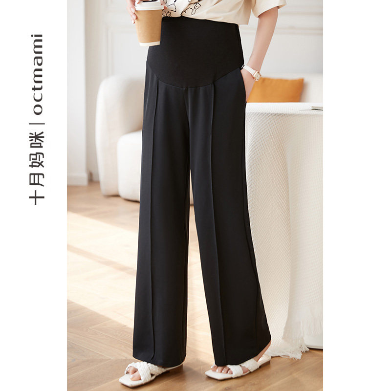  十月妈咪母婴专营孕妇直筒裤