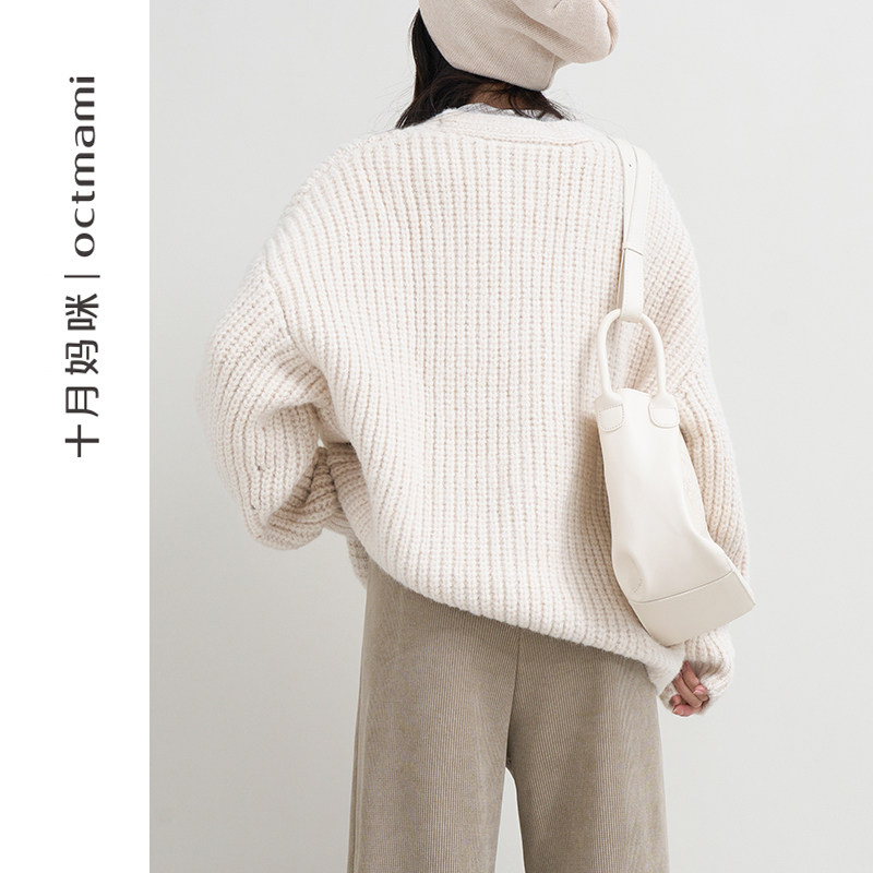  十月妈咪母婴专营针织衫