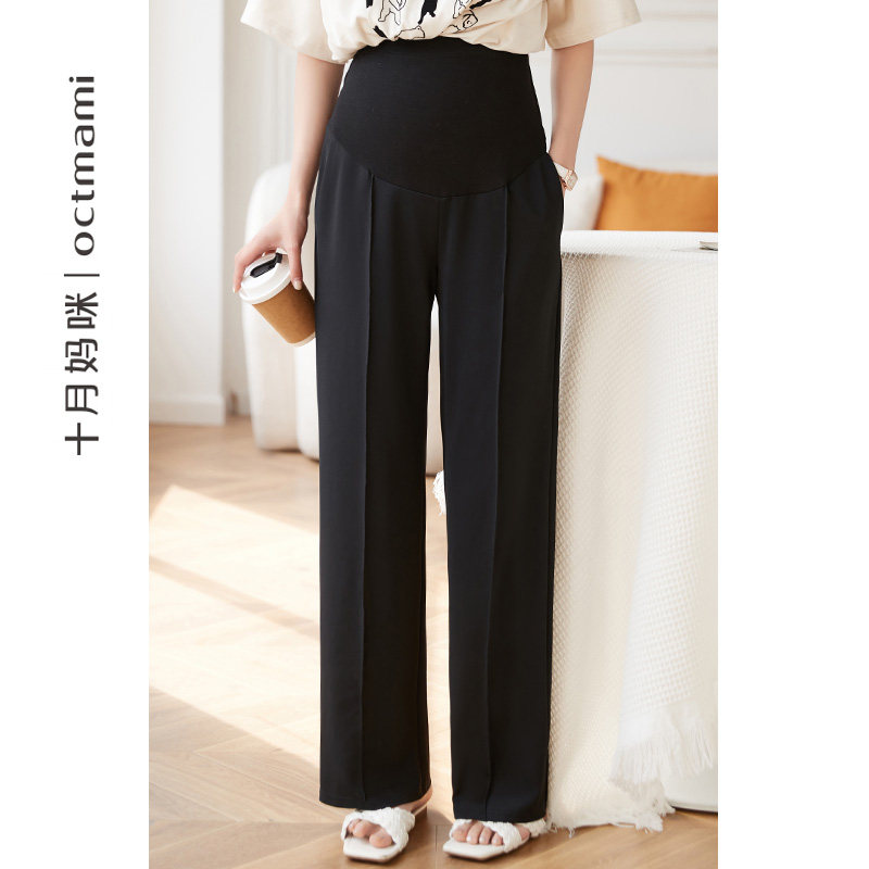  十月妈咪母婴专营孕妇直筒裤