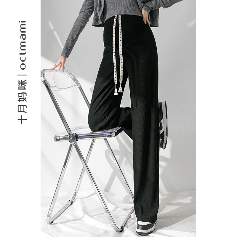 【新品】十月妈咪孕妇秋季外穿阔腿裤 十月妈咪母婴专营孕妇阔腿裤