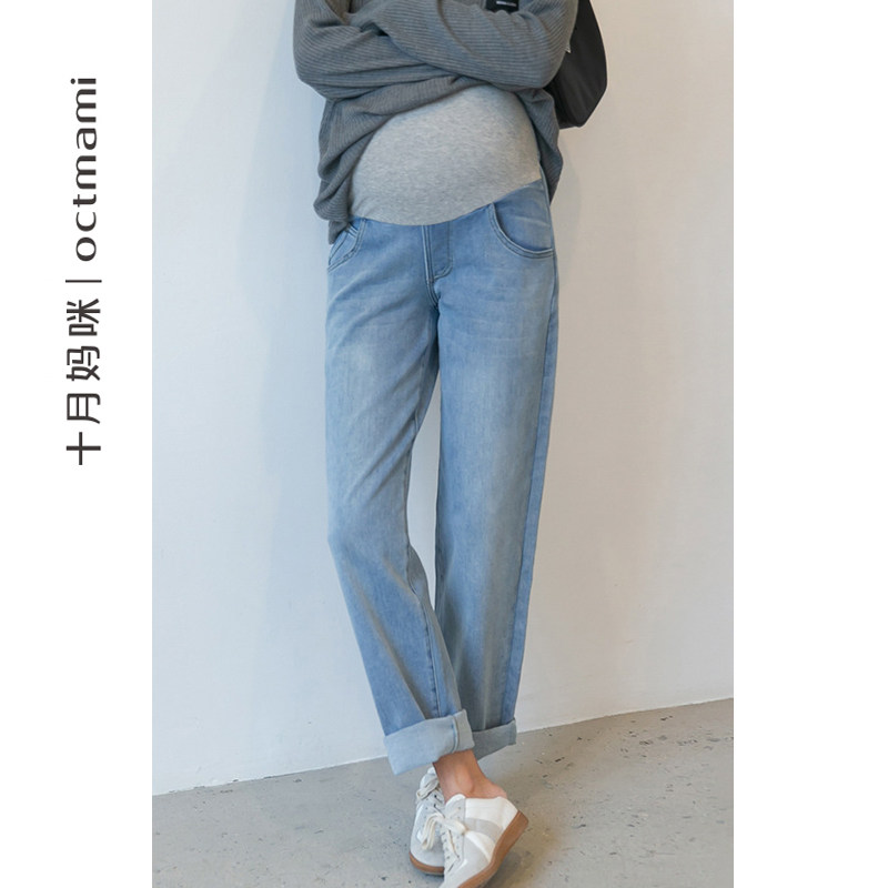 【新品】十月妈咪孕妇秋季休闲牛仔裤 十月妈咪母婴专营孕妇直筒裤