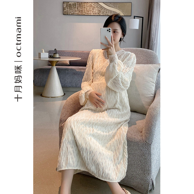 【新品】十月妈咪夏季孕妇休闲连衣裙 十月妈咪母婴专营连衣裙