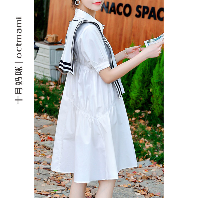  十月妈咪母婴专营连衣裙