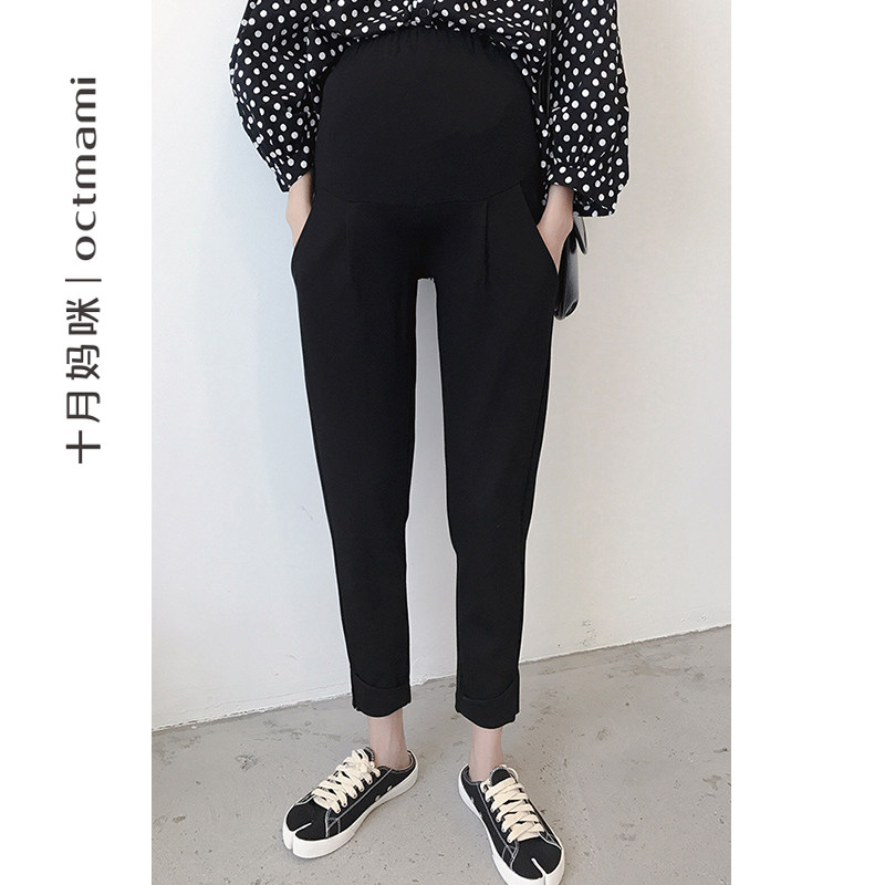 【专柜同款】十月妈咪秋季休闲九分裤 十月妈咪母婴专营孕妇直筒裤