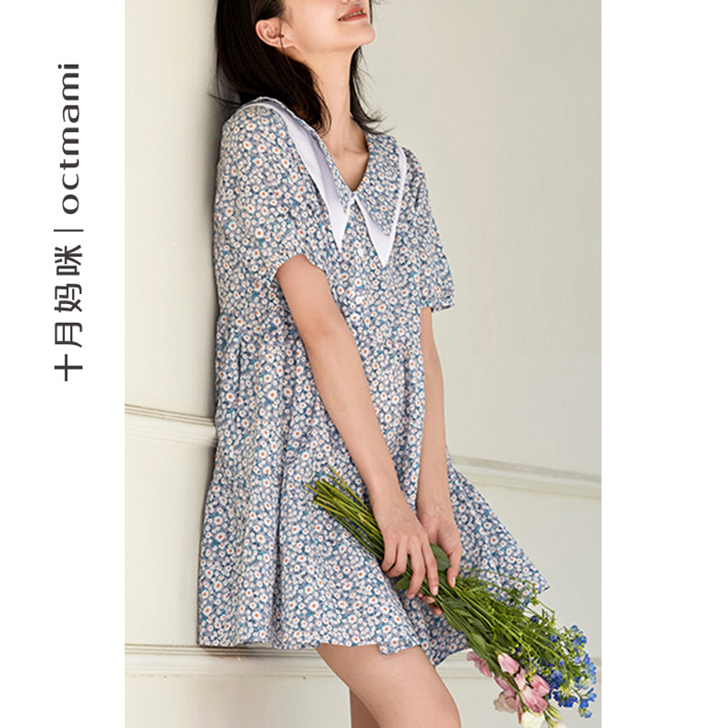  十月妈咪母婴专营连衣裙