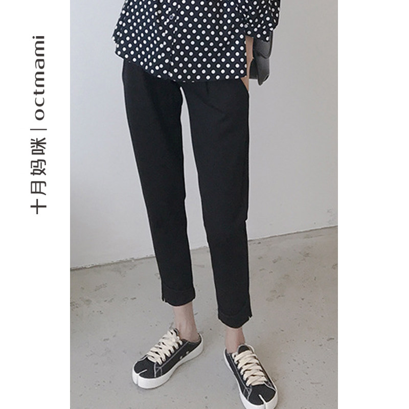 【专柜同款】十月妈咪秋季休闲九分裤 十月妈咪母婴专营孕妇直筒裤