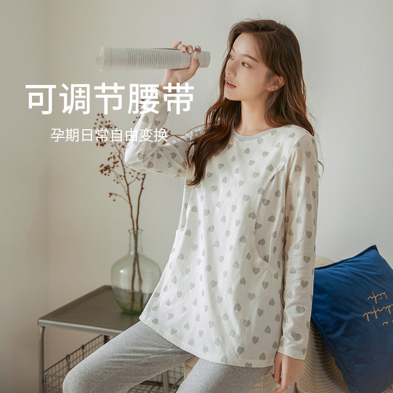 十月妈咪产后怀孕期可睡衣月子服 十月妈咪母婴专营家居服套装