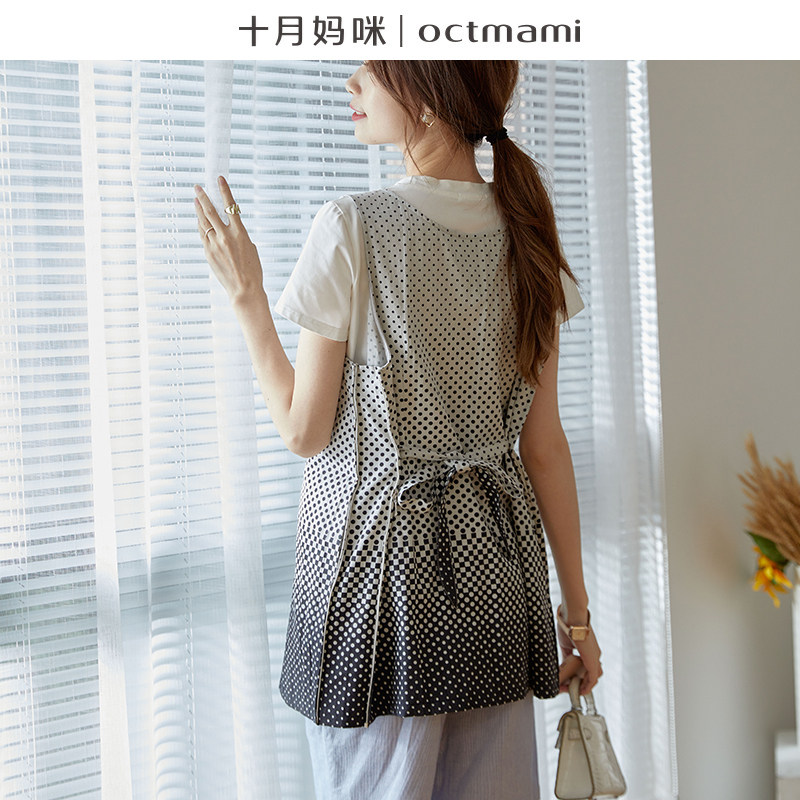 【新品】十月妈咪新款防辐射防辐射服 十月妈咪母婴专营防辐射裙