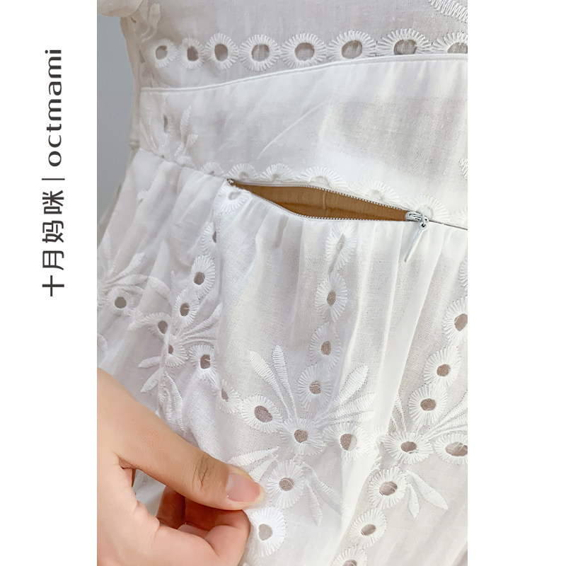  十月妈咪母婴专营连衣裙