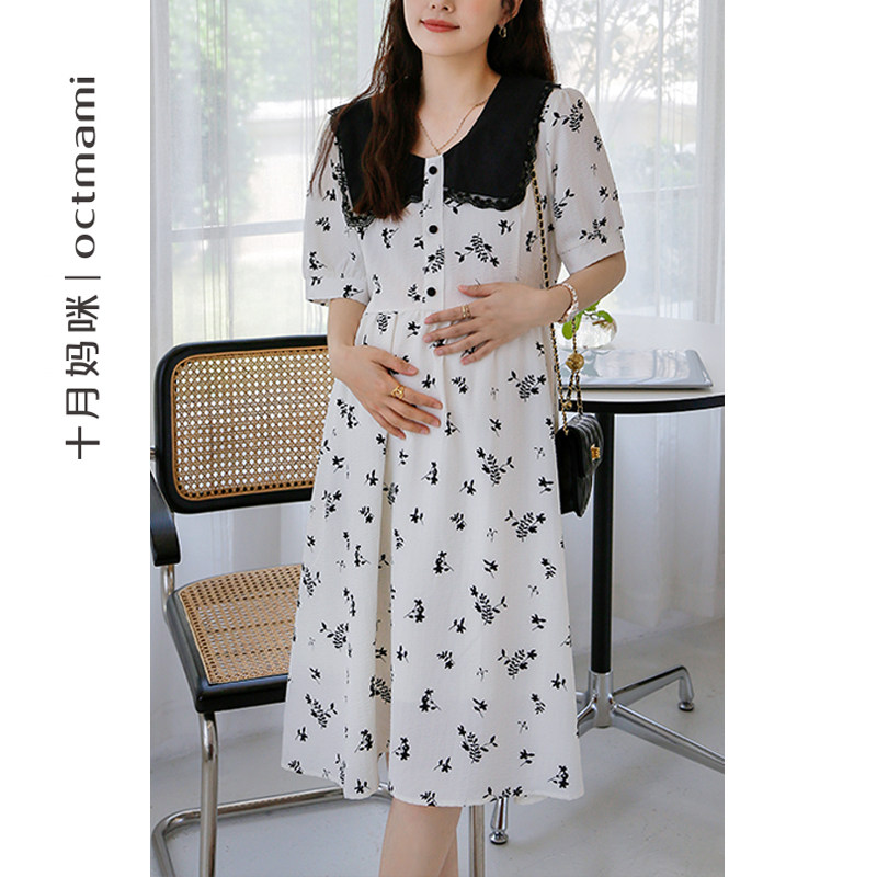  十月妈咪母婴专营连衣裙