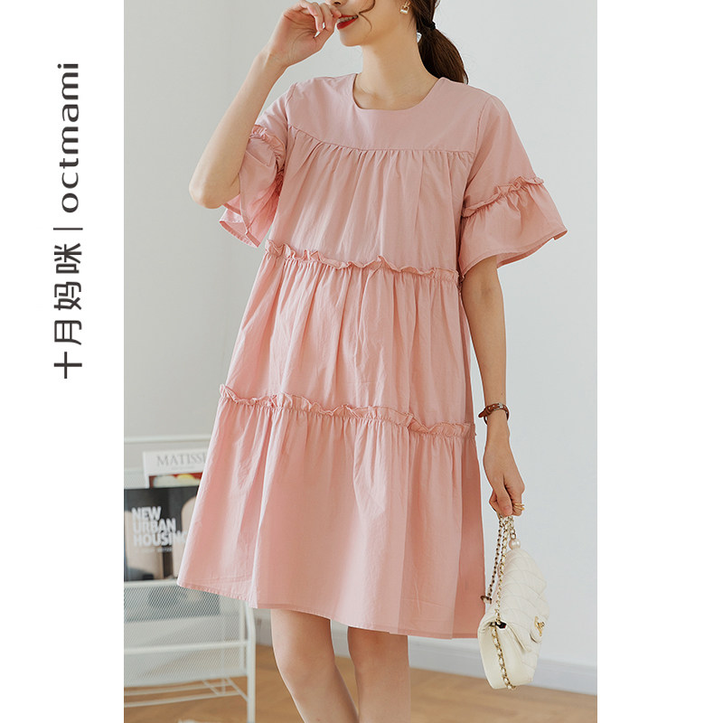  十月妈咪母婴专营连衣裙