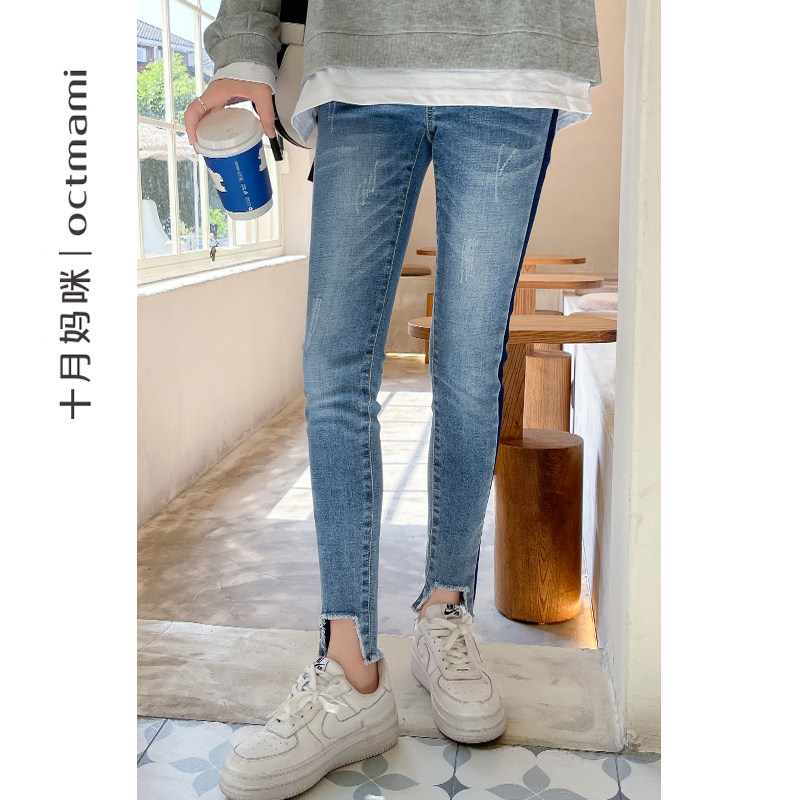 【新品】十月妈咪孕妇辣妈修身牛仔裤 十月妈咪母婴专营孕妇铅笔裤