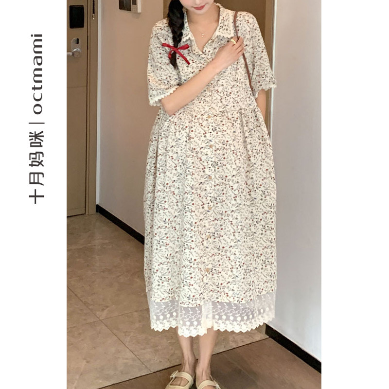  十月妈咪母婴专营连衣裙