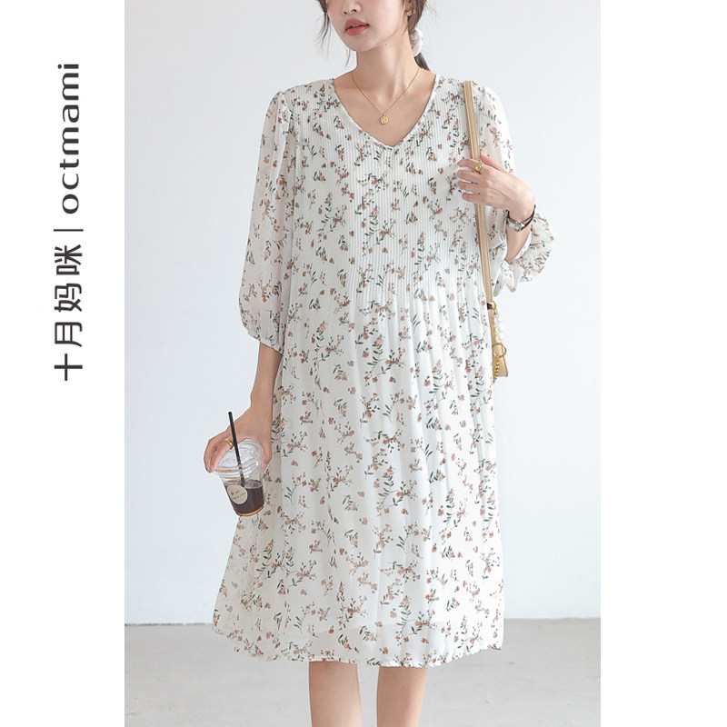 【新品】十月妈咪孕妇秋季新款外穿 十月妈咪母婴专营连衣裙