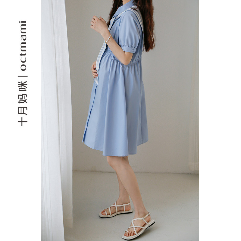  十月妈咪母婴专营连衣裙