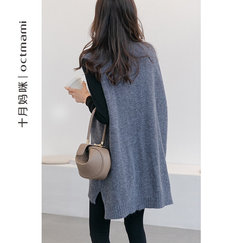  十月妈咪母婴专营针织衫