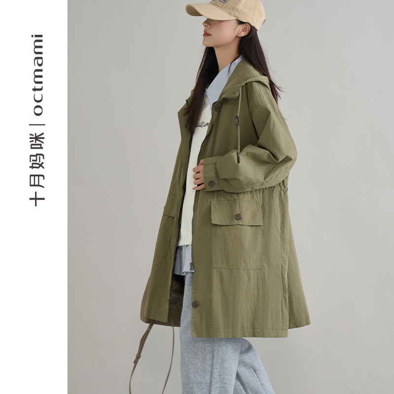 十月妈咪孕妇风衣2024新款春秋季外穿中长款连帽宽松遮肚外套秋装