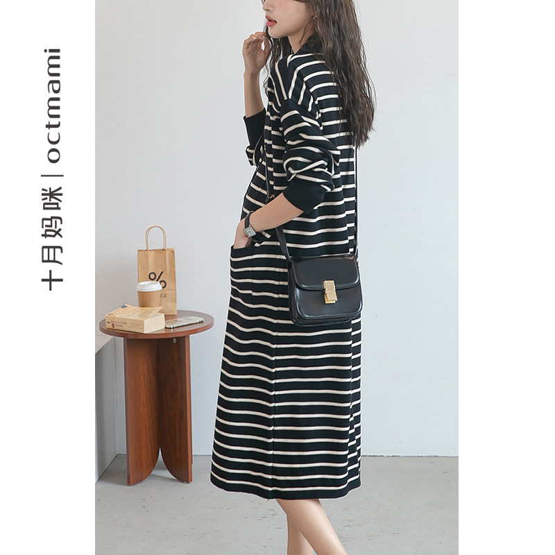  十月妈咪母婴专营针织衫