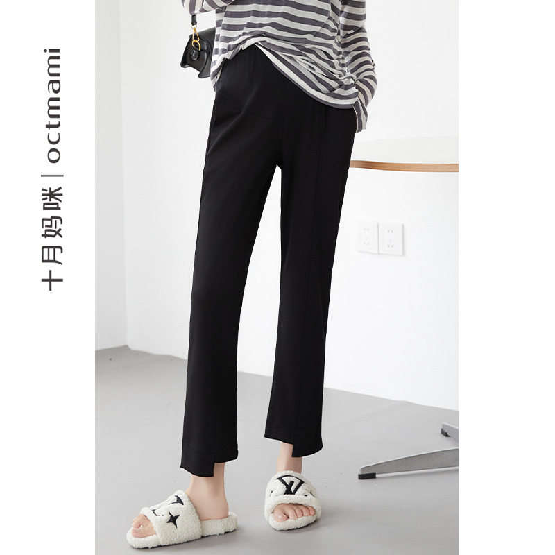 十月妈咪母婴专营孕妇直筒裤