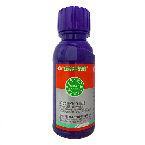 瑞德丰 绿爽4.5%高效氯氰菊酯卷心菜甘蓝菜青虫微乳剂农药杀虫剂 - 图3
