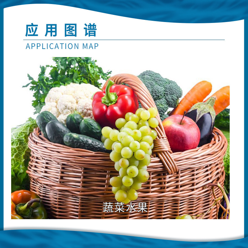 德国巴斯夫 望秋含氨基酸水溶肥蔬菜果树花卉植物肥料农用叶面肥,淘宝优惠券,粉丝福利购,淘宝优惠卷