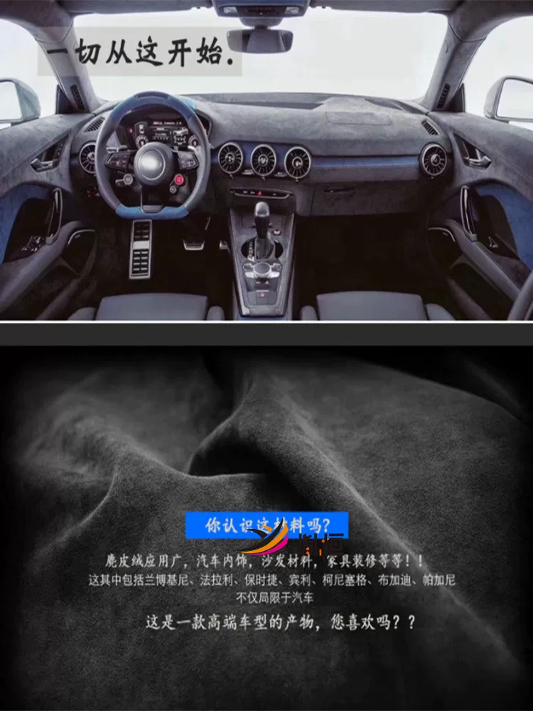 [适用Ford福特Shelby猛禽F150 V8 LARIAT Tremor仪表台防晒避光垫]