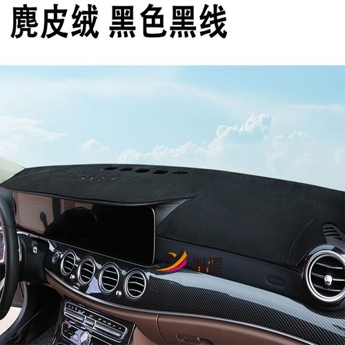 适用Hyundai现代QX Venue iMT suv SX Opt仪表台防晒避光垫右軚肽 - 图2