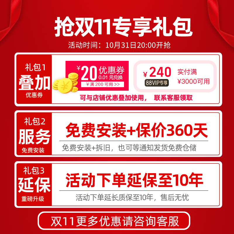 长方形水晶吸顶灯大气轻奢客厅灯简约现代主卧室书房餐厅灯具灯饰,淘宝优惠券,粉丝福利购,淘宝优惠卷