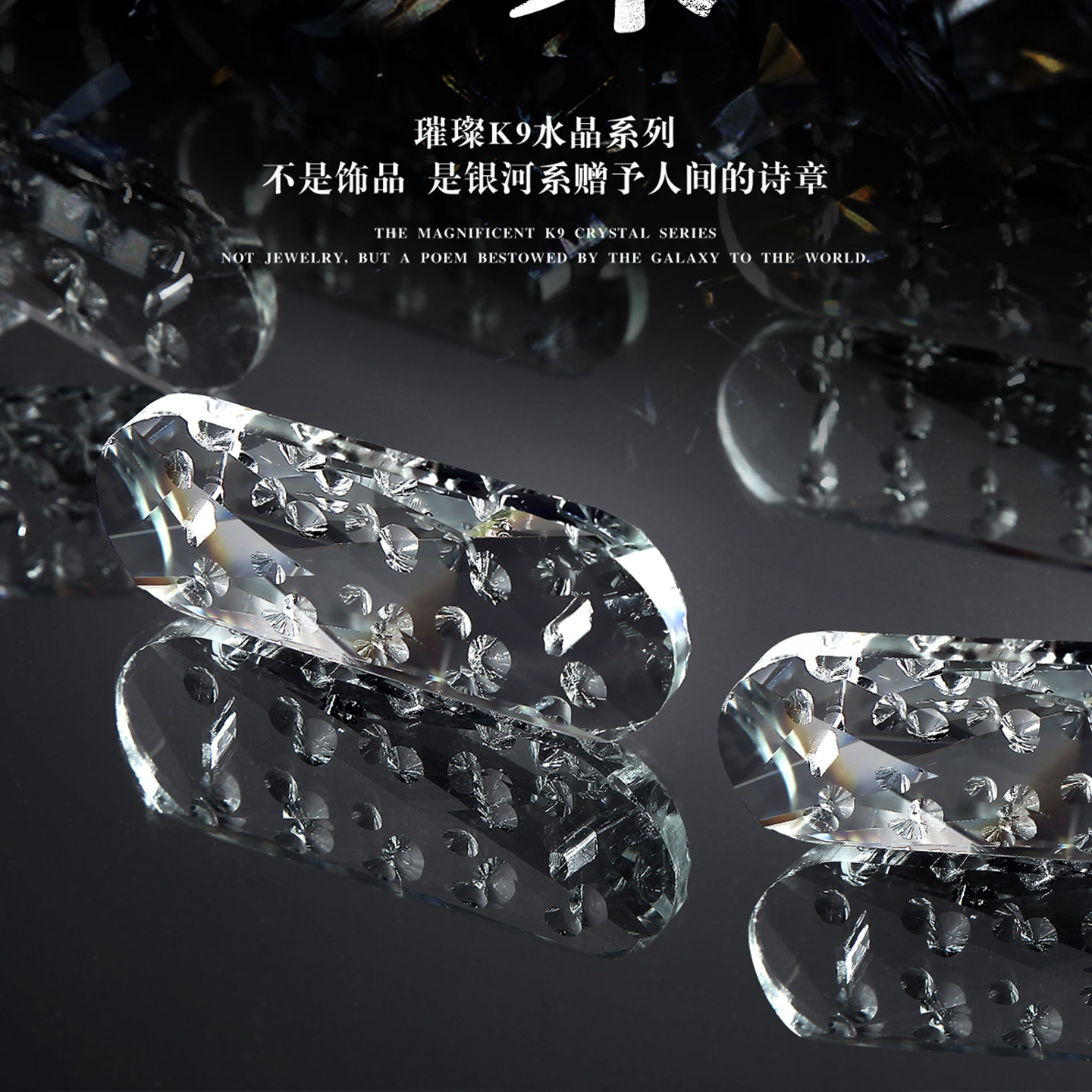 圆形现代轻奢水晶客厅简约餐厅吊灯卧室书房灯具高档中山厂家直销,淘宝优惠券,粉丝福利购,淘宝优惠卷