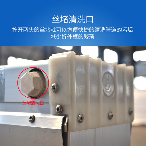 水帘墙养殖场水帘铝合金湿帘纸芯水循环降温系统矿场风机水帘降温 - 图0
