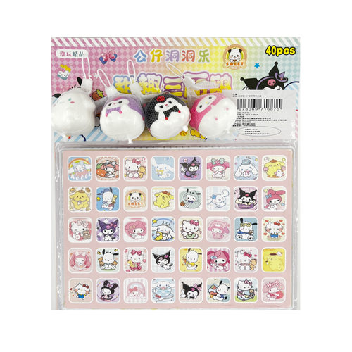 40洞洞洞乐盲盒 解压公仔捏捏乐 校门口小卖部摆摊儿童玩具 - 图3