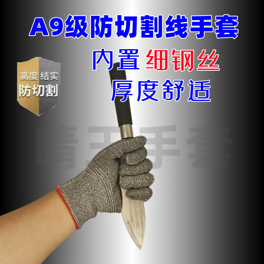 图5