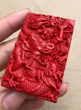 朱砂镇宅供奉祖师挂件吊坠牌子