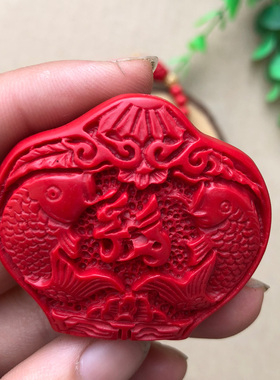 玉佩招财连年有余如意送礼物吊坠