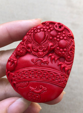 红色三足金蟾纳福开运旺财吊坠