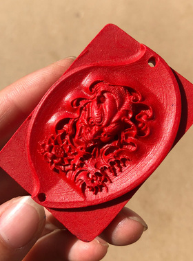 原色朱砂罗汉吊坠男女款平安莲花净尊者解众生随身方款佛公挂件