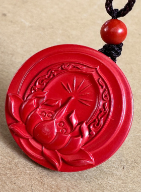 保真帝王红朱砂莲花灯吊坠