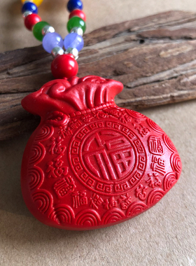 朱砂香囊福袋挂件男女生肖本命年随身保佑婚庆礼物如意百福车饰品